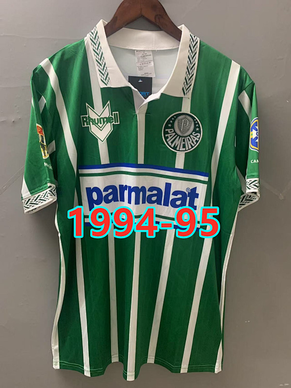 Palmeiras Home Retro Jersey S-2XL