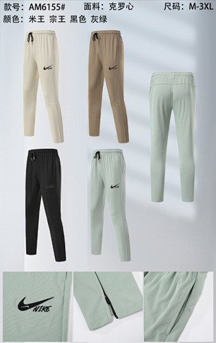 Nike 25-26 N-K Pants M-3XL
