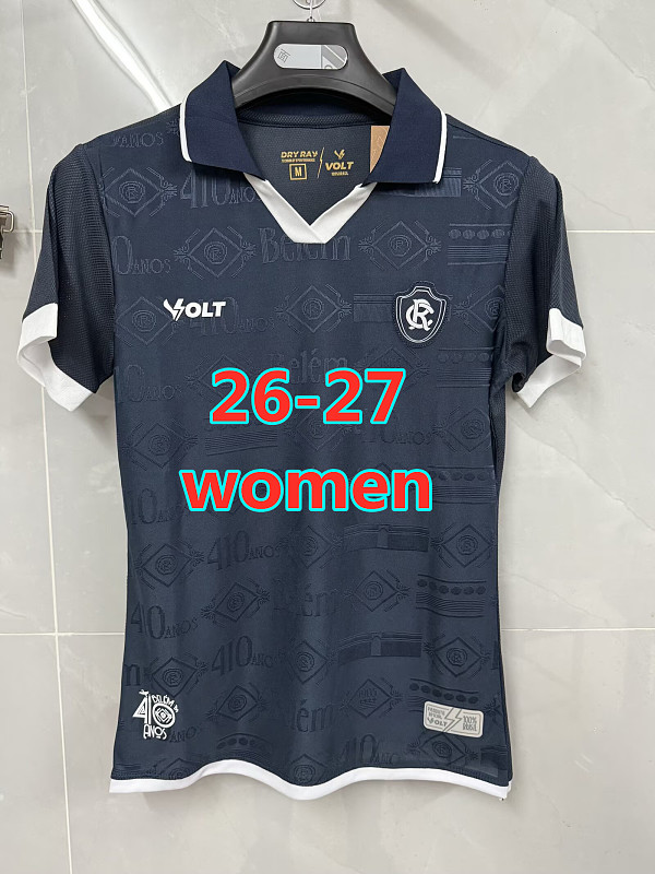 26-27 Remo Home Women Jersey S-2XL