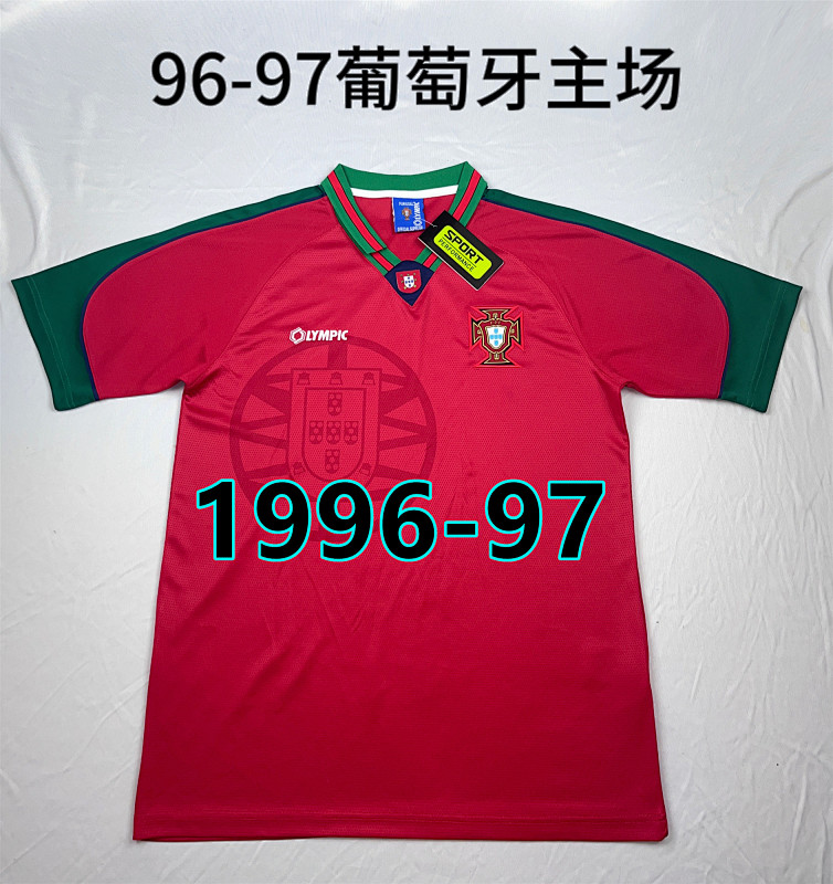 Portugal Home Retro Jersey S-2XL