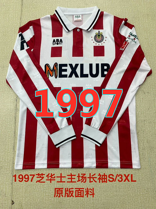 Chivas Home Retro Long Sleeve Jersey S-3XL