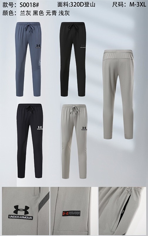25-26 Under Armour Pants M-3XL
