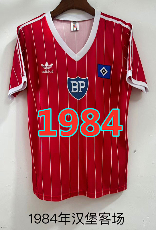 Hamburger SV Away Retro Jersey S-2XL