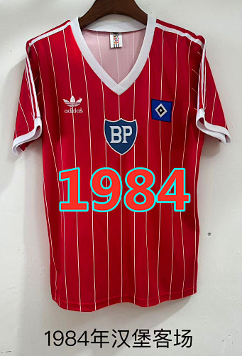 Hamburger SV Away Retro Jersey S-2XL