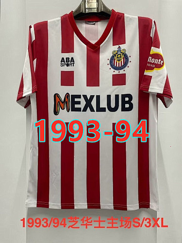 Chivas Home Retro Jersey S-3XL