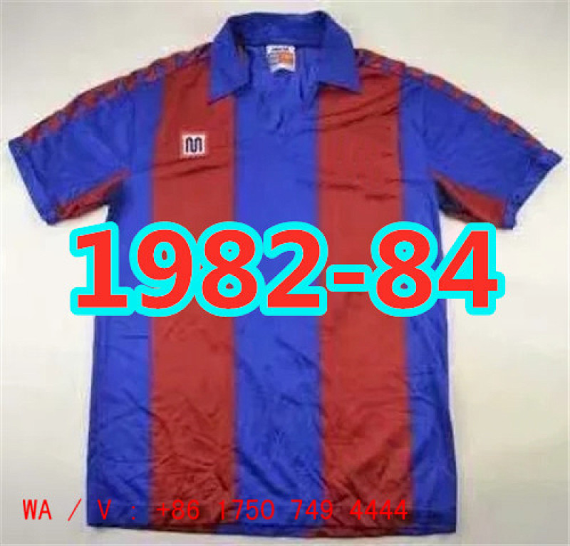 Barcelona Retro TopThai Quality Home Jersey S-2XL