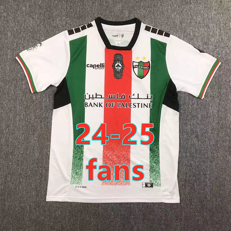 24-25 Palestino Home Fans Version Jersey S-2XL