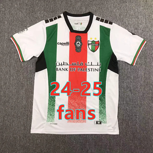 24-25 Palestino Home Fans Version Jersey S-2XL