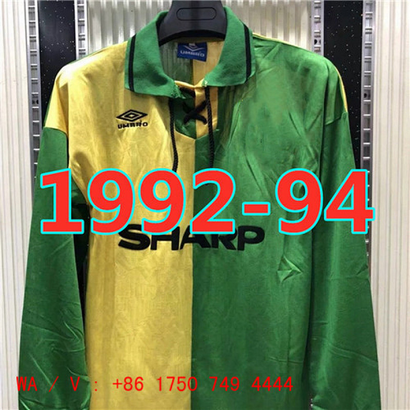 Manchester United Retro Away Sleeve Home Jersey S-2XL