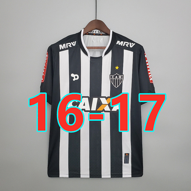 Atletico Mineiro Retro 16-17 Home S-2XL Jersey