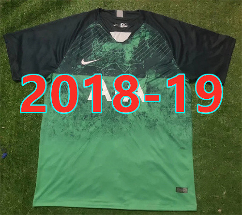 Tottenham Retro Away Jersey S-2XL