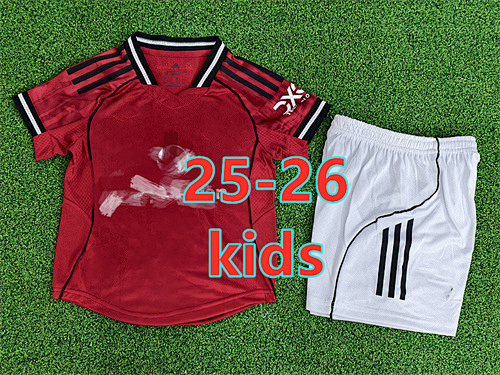 25-26 Manchester United Home Kids Player Kit 16 -28