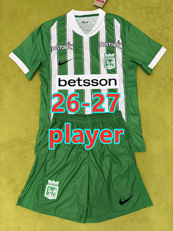 26-27 Atletico Nacional Home Player Short Sleeve Kit S-2XL