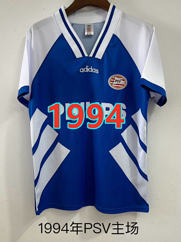Psv Home Retro Jersey S-2XL