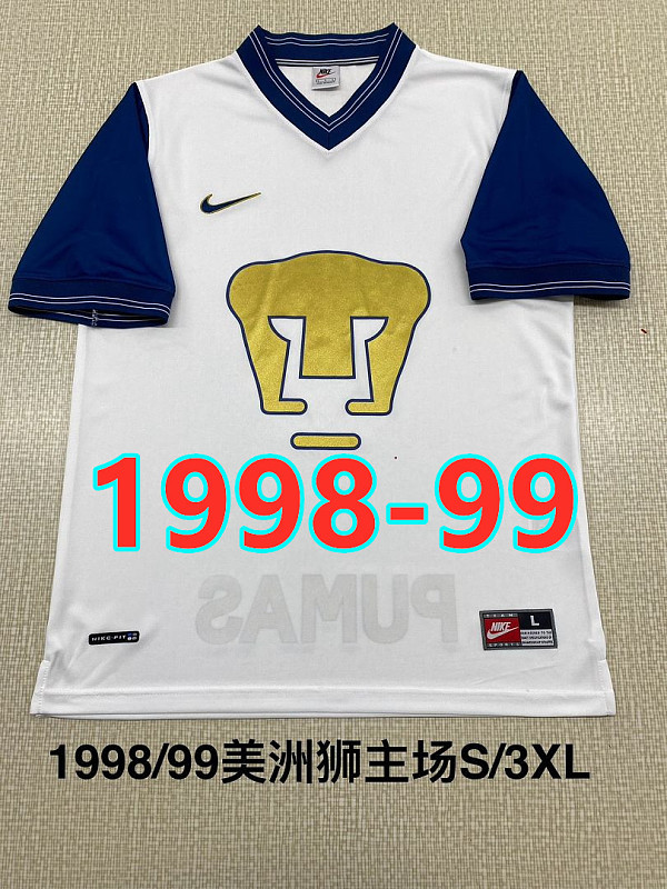 Pumas Unam Home Retro Jersey S-3XL