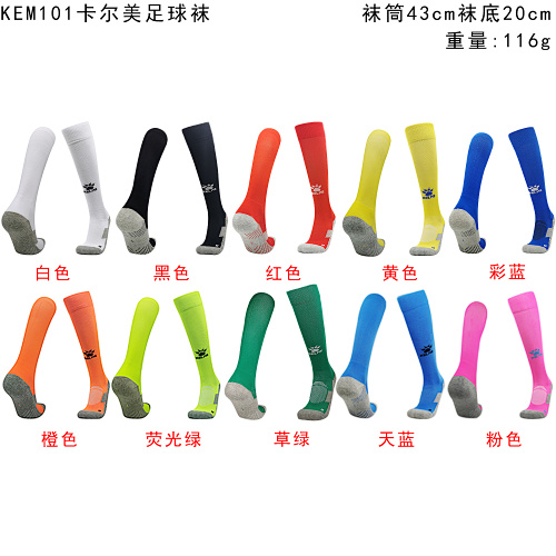 Kelme Socks