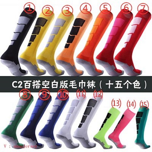 Socks For Adult C2