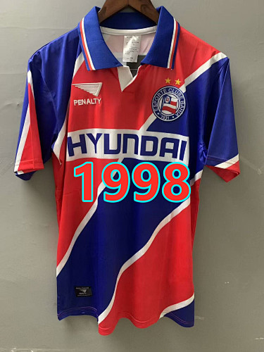 Bahia Away Retro Jersey S-2XL
