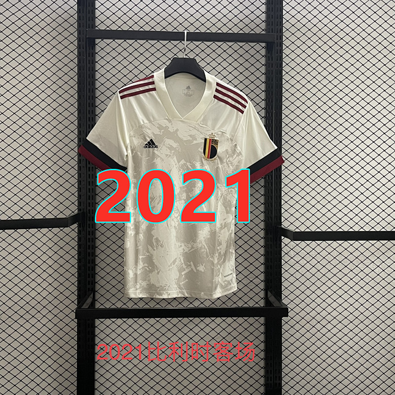 Belgium Retro Away Jersey S-Xxl