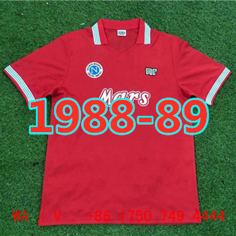 Napoli Retro TopThai Quality Third Jersey S-2XL