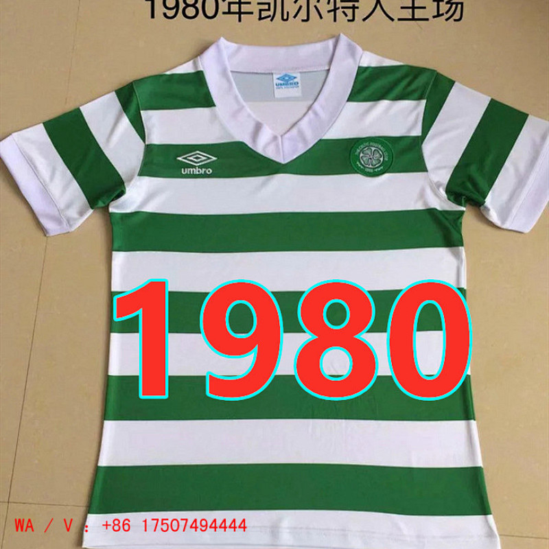 Celtic Retro Jersey S-2XL