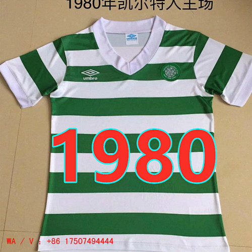 Celtic Retro Jersey S-2XL