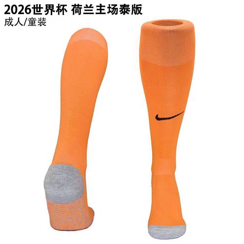 Netherlands Home Adult Kids Socks