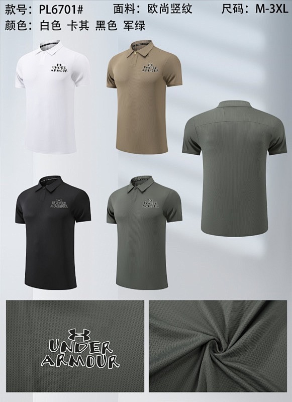 25-26 Under Armour Short Sleeve Polo Jersey M-3XL Polo