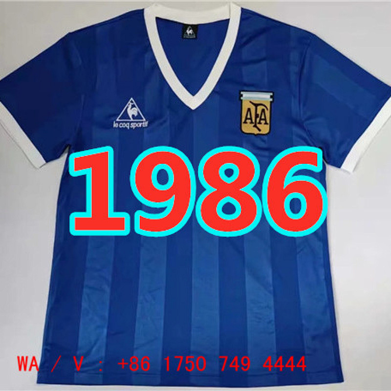 Argentina Retro S-2XL Away Jersey
