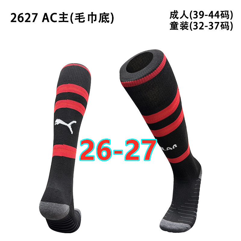 26-27 AC Milan Home Adult Kids Socks AC
