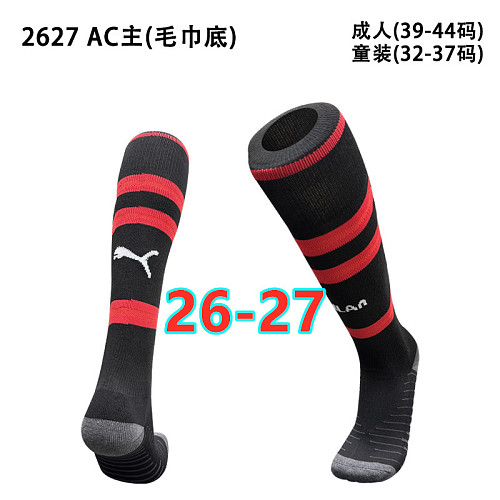 26-27 AC Milan Home Adult Kids Socks AC