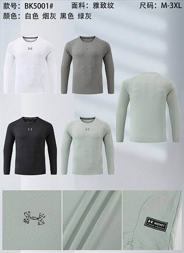 26-27 Under Armour Long Sleeve T-shirt Jersey M-3XL T