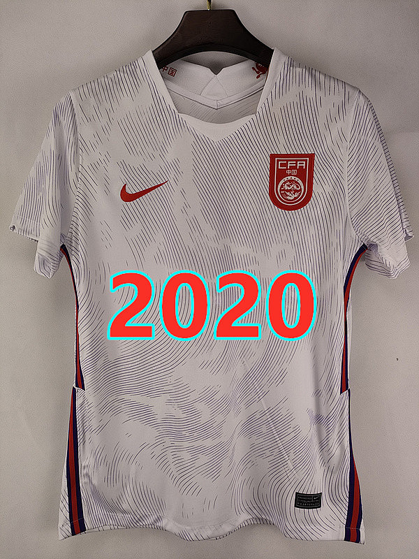 China Retro Away TopThai Quality Jersey S-2XL