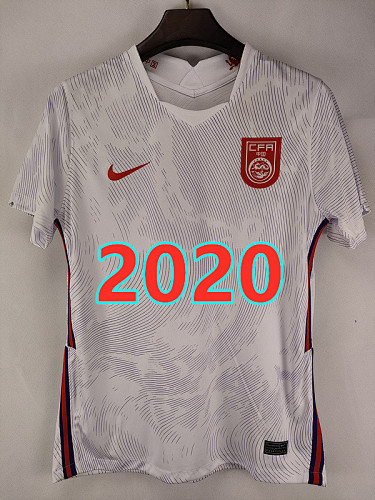 China Retro Away TopThai Quality Jersey S-2XL