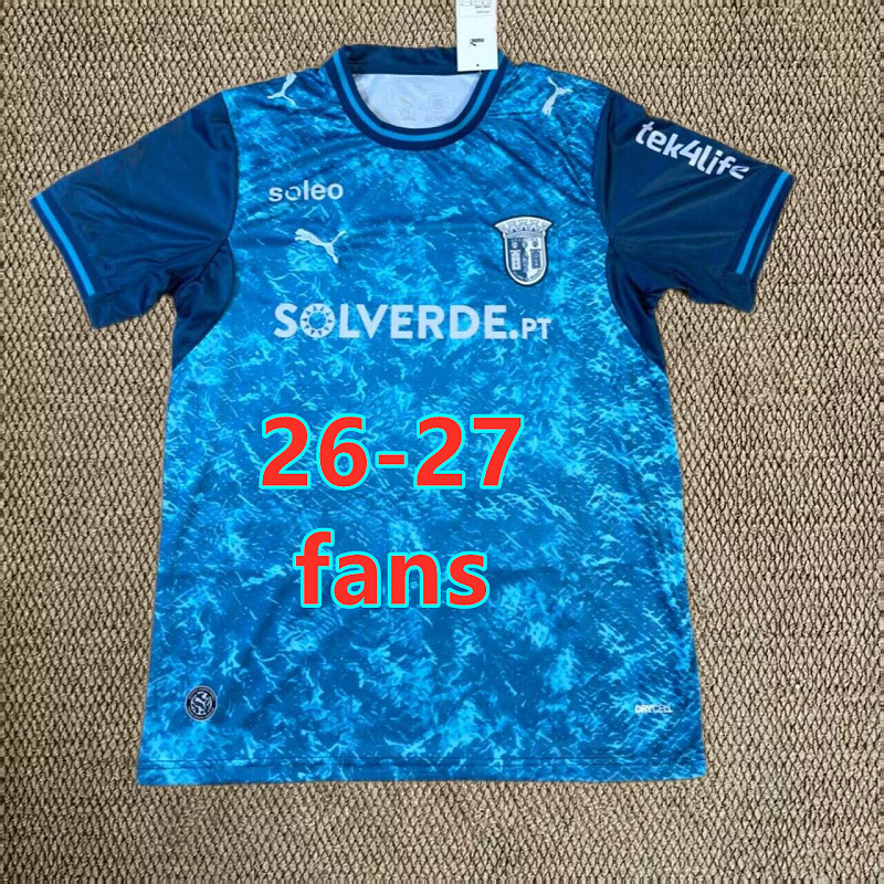 26-27 Braga Away Fans Version Jersey S-2XL