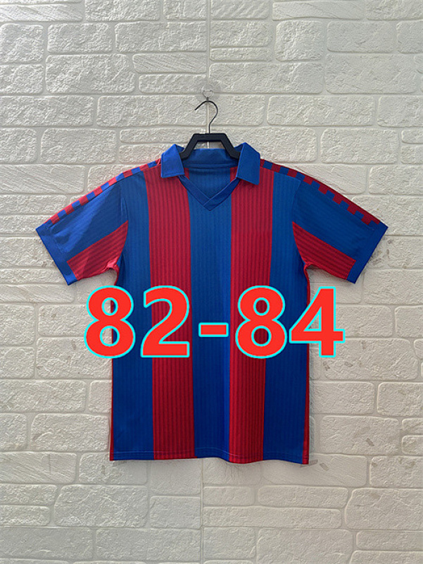 Barcelona Home Retro Jersey S-2XL