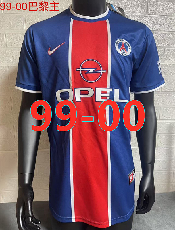 Balenciaga 99-00 Paris Psg Home Retro Jersey S-2XL