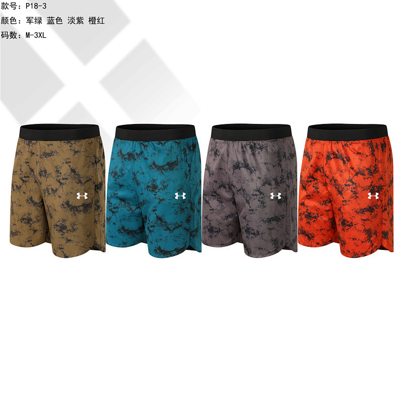 25-26 Under Armour Shorts M-3XL
