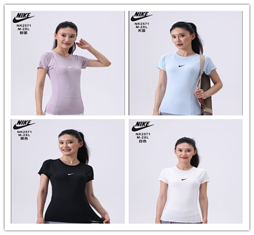 Nike 25-26 N-K Girl's Yoga Clothes M-2XL