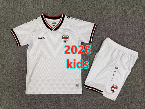 Iraq Away Kids Jersey+shorts Kit 16 -28