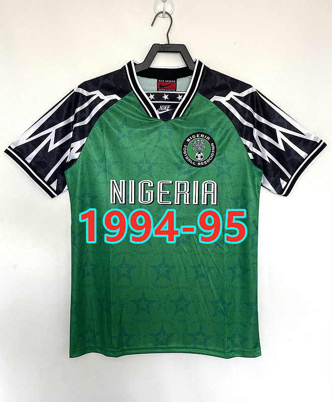 Nigeria Home Retro Jersey S-4XL