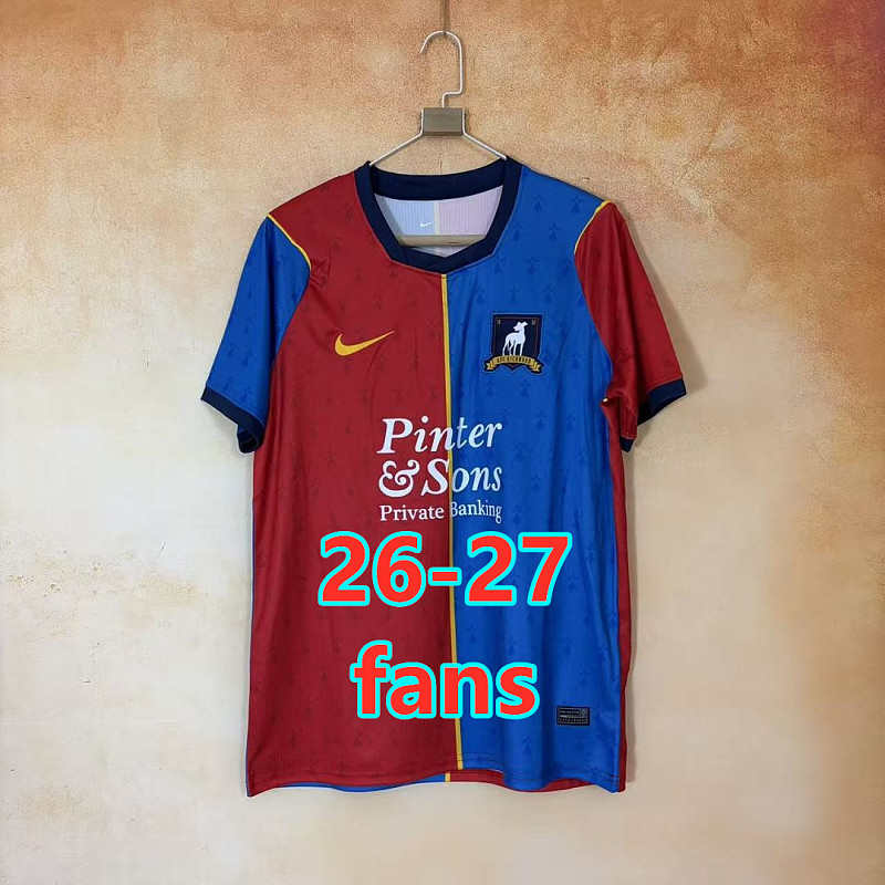 26-27 Afc Richmond Home Fans Version Jersey S-4XL