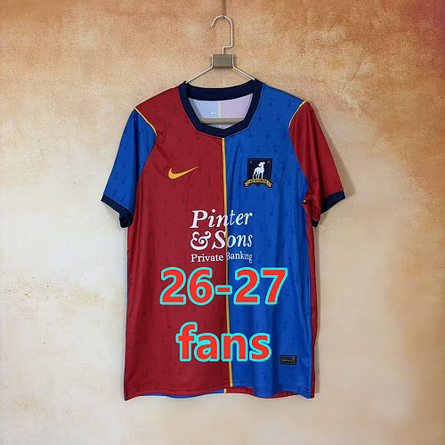 26-27 Afc Richmond Home Fans Version Jersey S-4XL