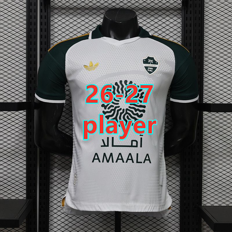 26-27 Al-Ahli Saudi Away Player Version Jersey S-3XL