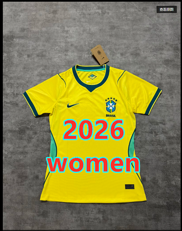 Brazil Home Women Short 16 Jersey S-2XL 16