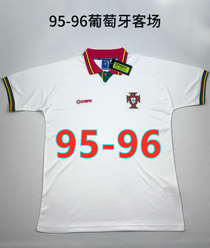 95-96 Portugal Away Retro Jersey S-2XL