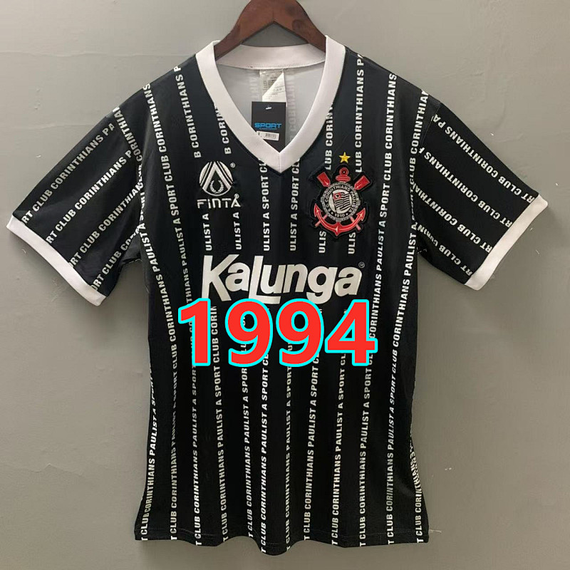 Corinthians Third Retro Jersey S-2XL