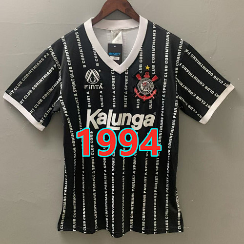 Corinthians Third Retro Jersey S-2XL