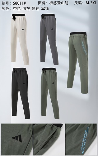 Adidas 26-27 A-D Pants M-3XL