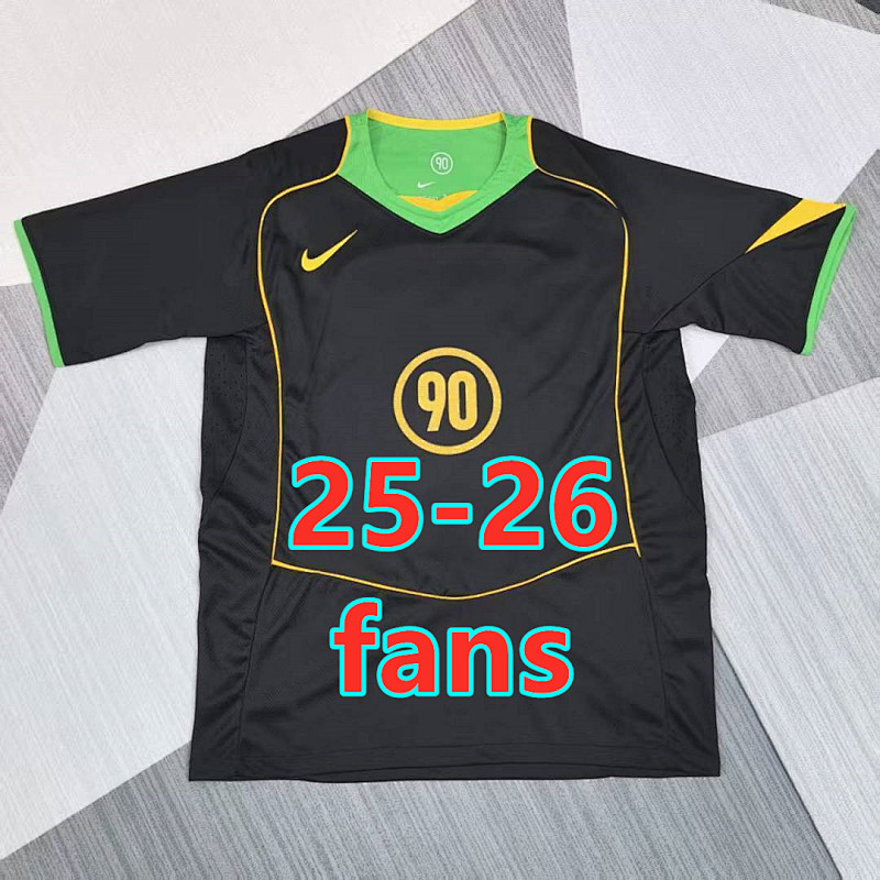 Nike 25-26 N-K Fans Version Jersey S-2XL